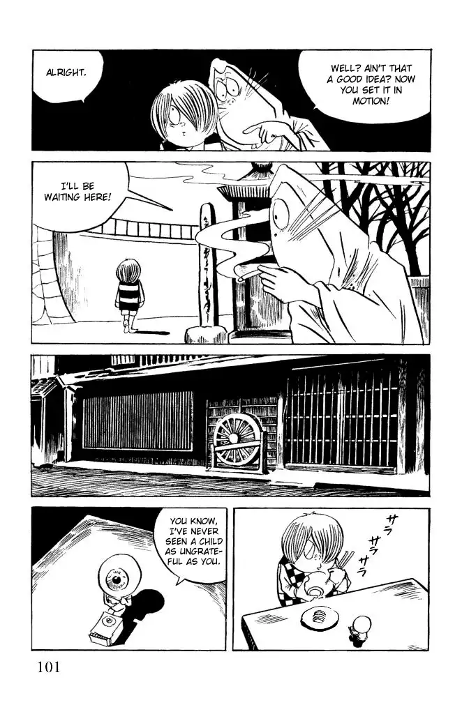 Gegege no Kitaro Chapter 10 11